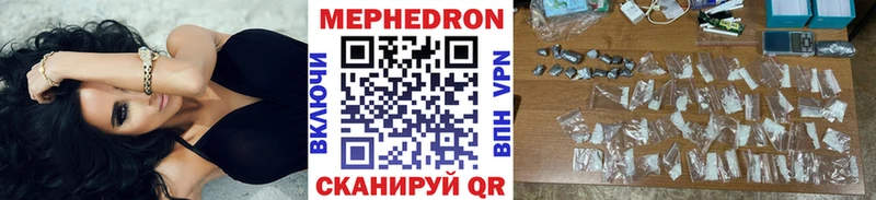 Как найти закладки Пустошка МЕТАМФЕТАМИН Канабис Cocaine МЕФ КЕТАМИН Гашиш