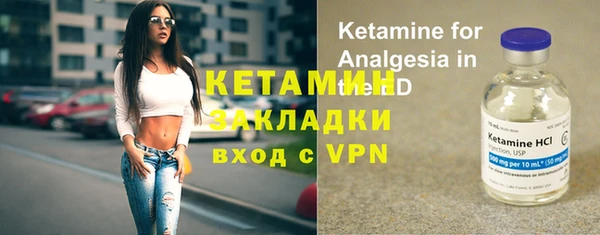 MESCALINE Алзамай