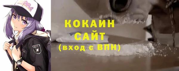 прущая мука Алексин