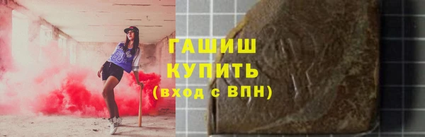 прущая мука Алексин