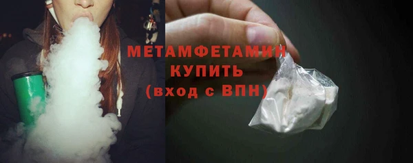 дмт Новокубанск