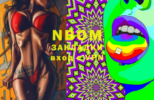PSILOCYBIN Алексеевка