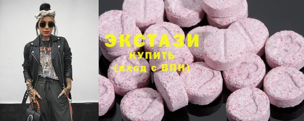прущая мука Алексин