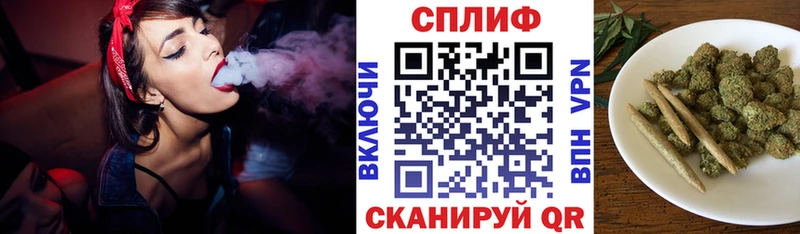 Бошки Шишки AK-47 Пустошка